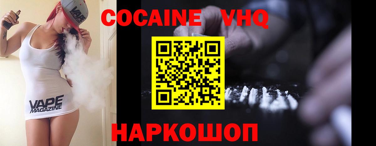 LSD-25 Аша
