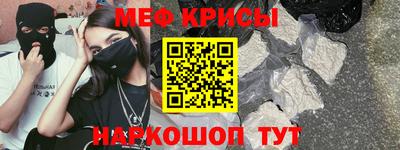 экстази Азнакаево