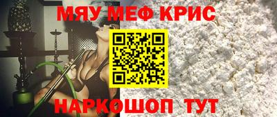 экстази Азнакаево