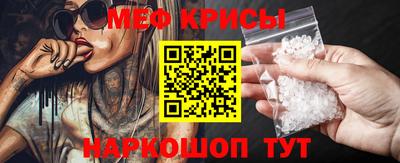 амф Апрелевка