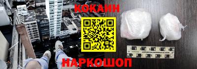 mdpv Абинск