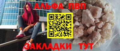 экстази Азнакаево