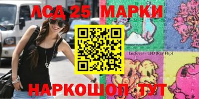 mdpv Абинск