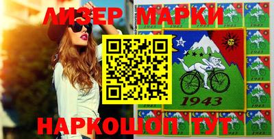 стаф Абакан