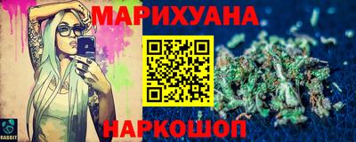 mdpv Абинск