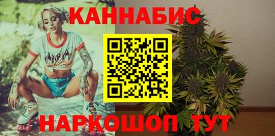 mdpv Абинск