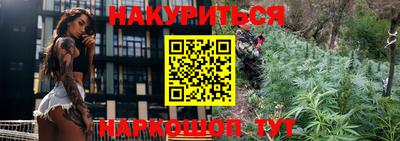 экстази Азнакаево