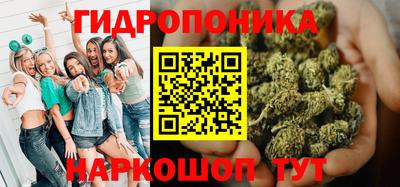mdpv Абинск