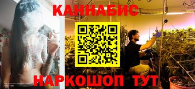 mdpv Абинск