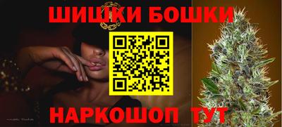 экстази Азнакаево