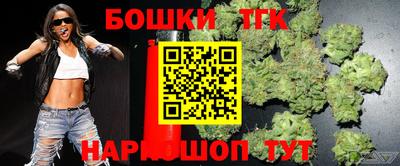 экстази Азнакаево