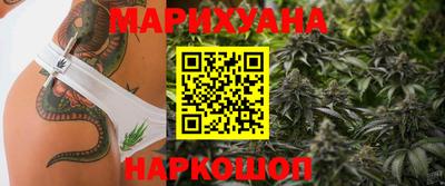 экстази Азнакаево