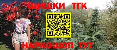 экстази Азнакаево