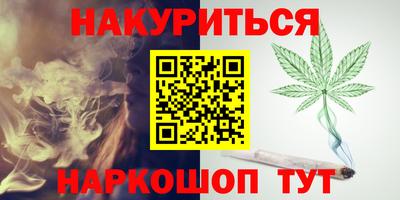 экстази Азнакаево