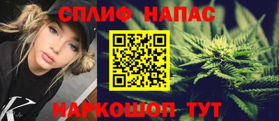 экстази Азнакаево