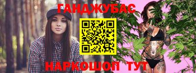 экстази Азнакаево