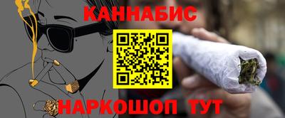 стаф Абакан