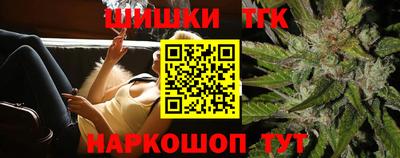 стаф Абакан
