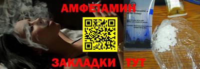 экстази Азнакаево