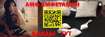 экстази Азнакаево