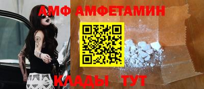 экстази Азнакаево