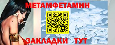 экстази Азнакаево