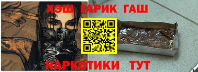 экстази Азнакаево