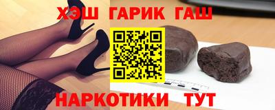 стаф Абакан