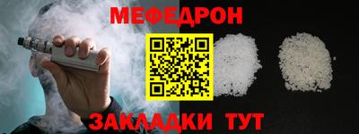 экстази Азнакаево